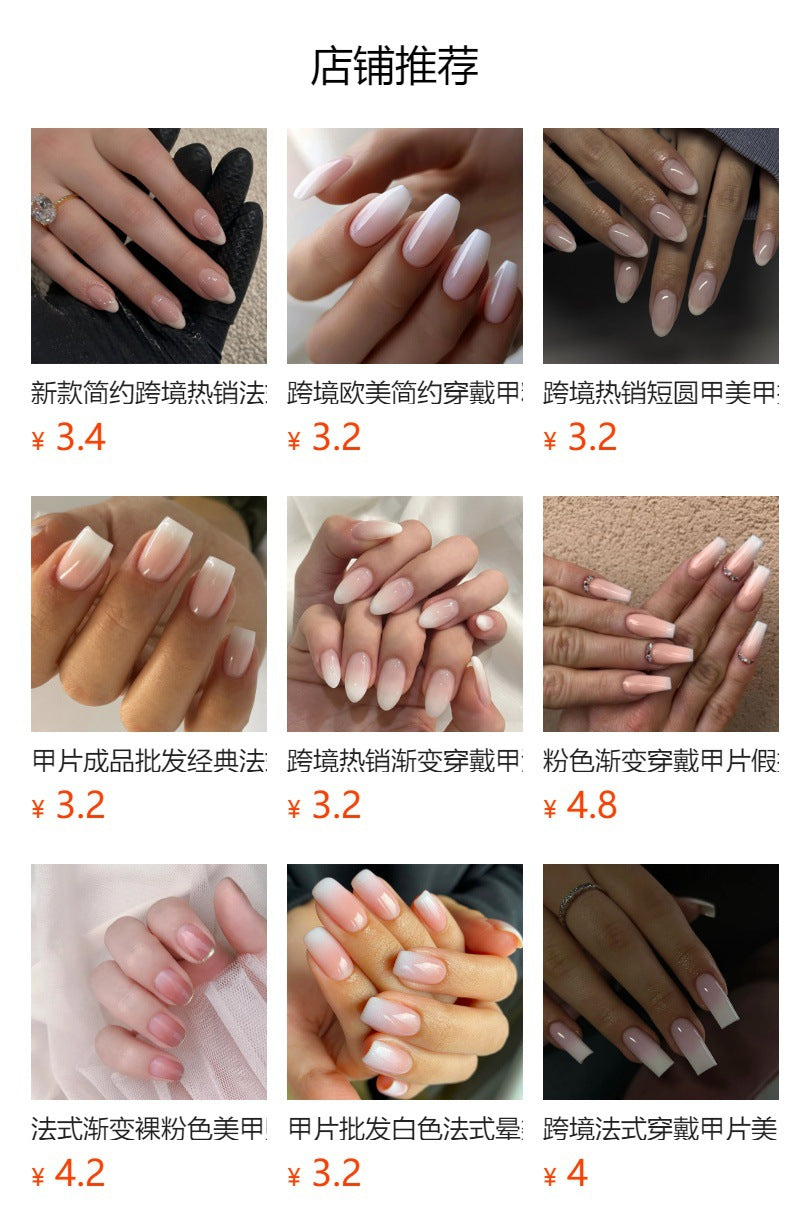 365nails: "Soft Pink Ombre Oval" – Natural Press-on Nails