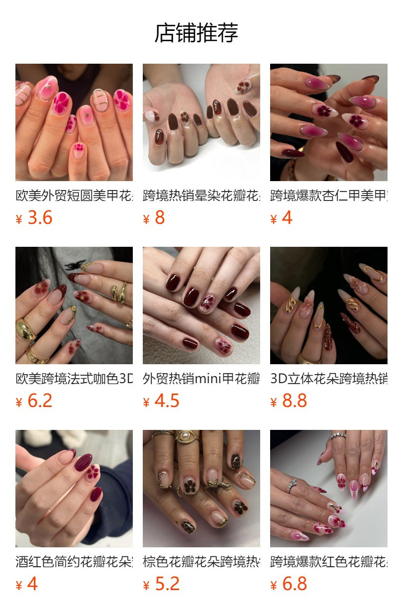 365nails: "Burgundy French Floral Square" – Ombre & Checker Press-on Nails