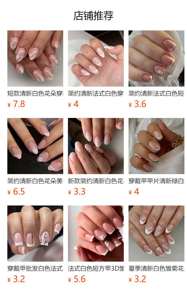 365nails: "French with White Flower Oval" – Elegant Press-on Nails